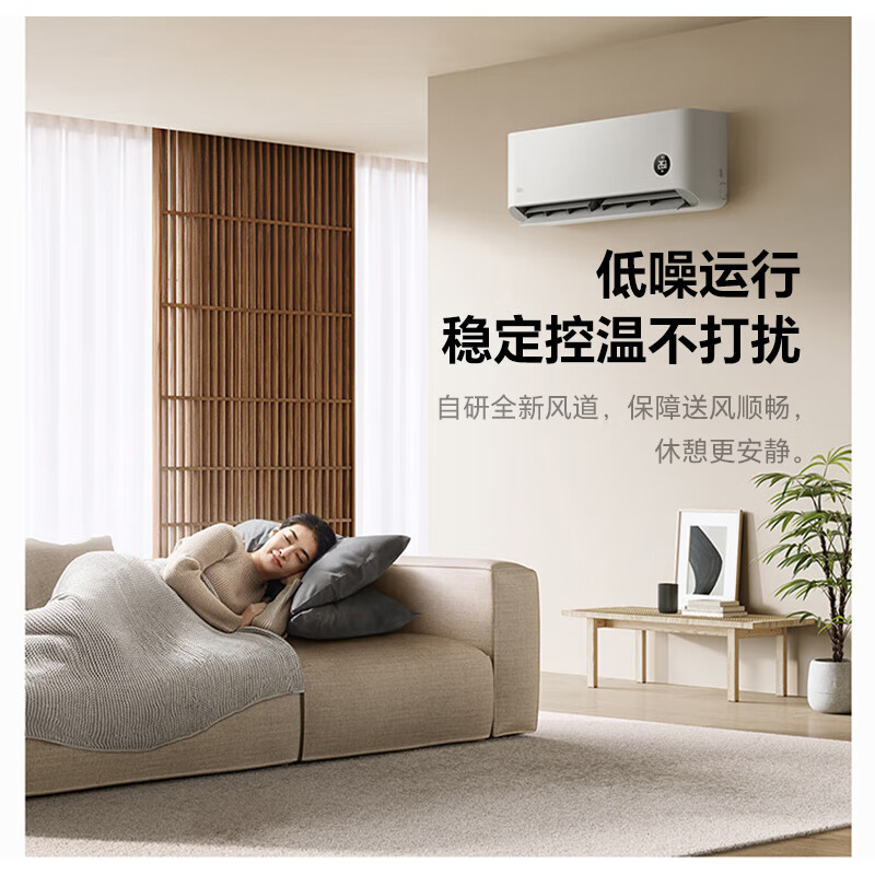 小米（MI）米家互联网冷暖空调 壁挂式卧室挂机 大1.5匹变频空调 智能自清洁 支持小爱语音控制KFR-35GW/N1A3 大1.5匹|适用15-20㎡|新三级能效
