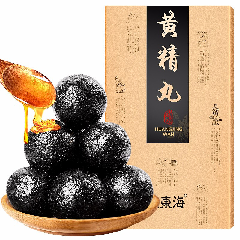 福东海黄精丸162g价格走势,口感清香浓郁,养颜美容佳品