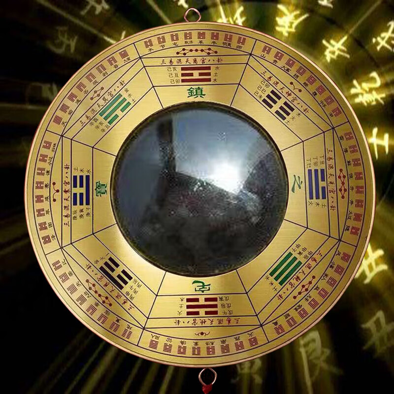 八卦镜凸镜 纯铜八卦镜凸镜太极图九宫凹面镜子乔迁店铺窗户家用大