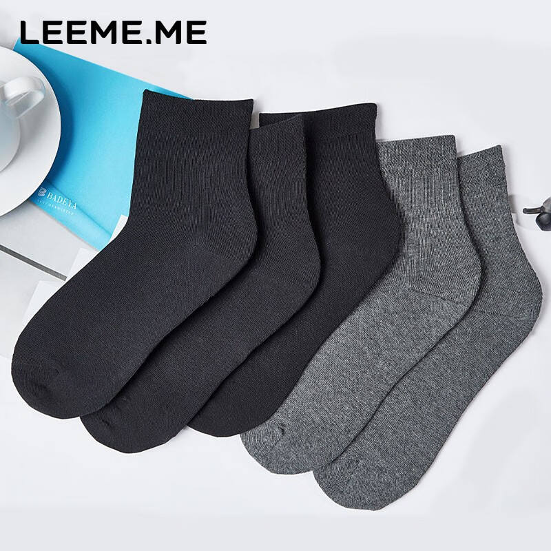 LEEME.ME 粒米袜子男抗菌百搭休闲棉袜透气吸汗秋冬中筒袜男袜5双装 男士中筒平纹袜 男士中筒平纹袜（黑色×3 中麻灰×2）