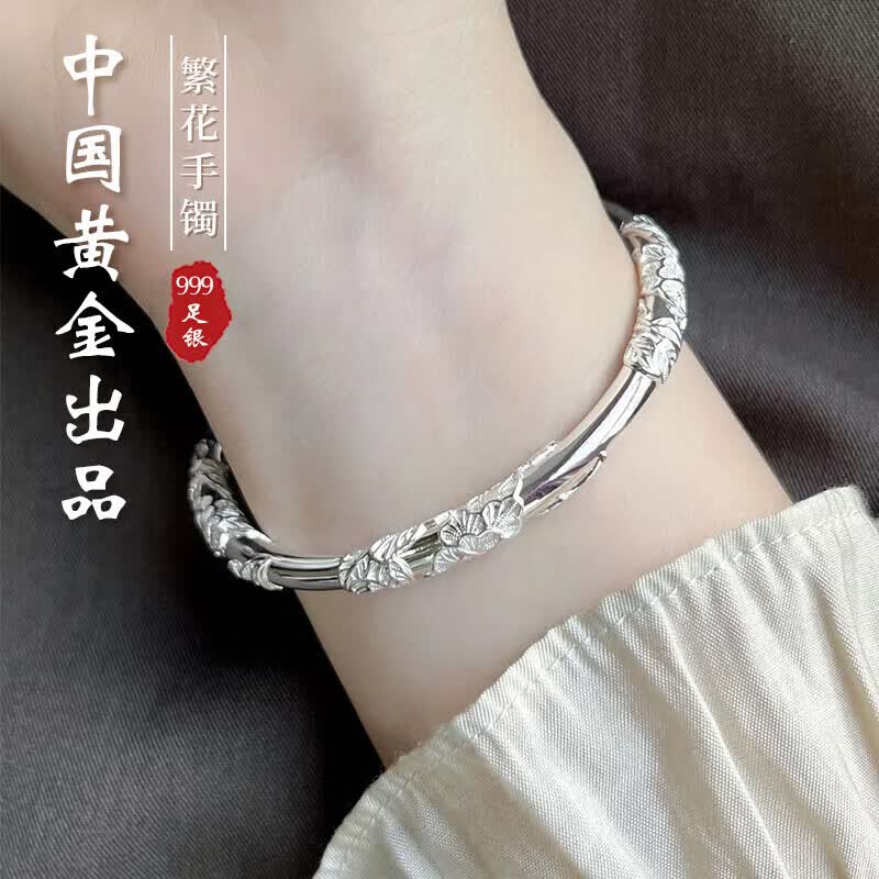 珍尚银【中国黄金】实心足银手镯女妈妈生日七夕情人节礼物送女友银镯子属于什么档次？