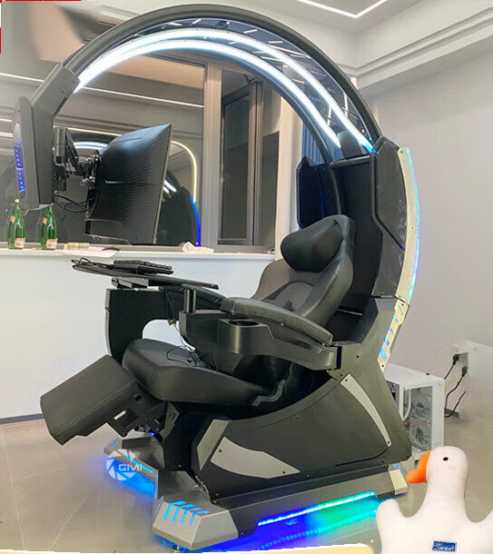 裕顺寿电竞仓 电竞太空舱一体式零重力电脑座舱家用办公坐仓游戏沙