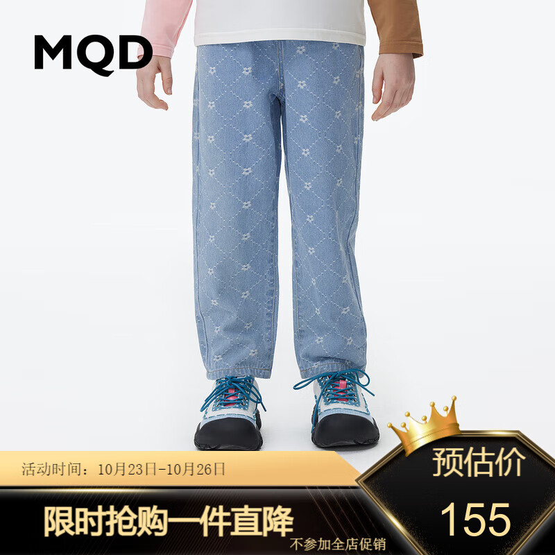MQD童装女童洋气牛仔裤23秋新款儿童肌直筒韩版女孩儿童百搭长裤 浅牛仔蓝 160高性价比高么？