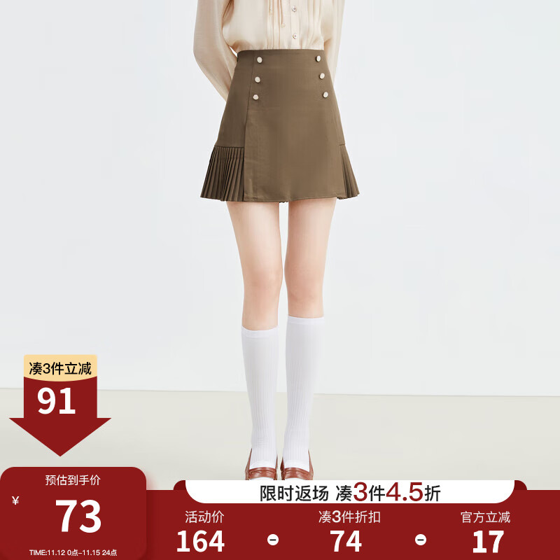 ��ˮ������Ƹ����ݶ�ȹ��װ�¿�ʱ�а���ƴ�Ӹ�������ȹŮ ����ɫ M