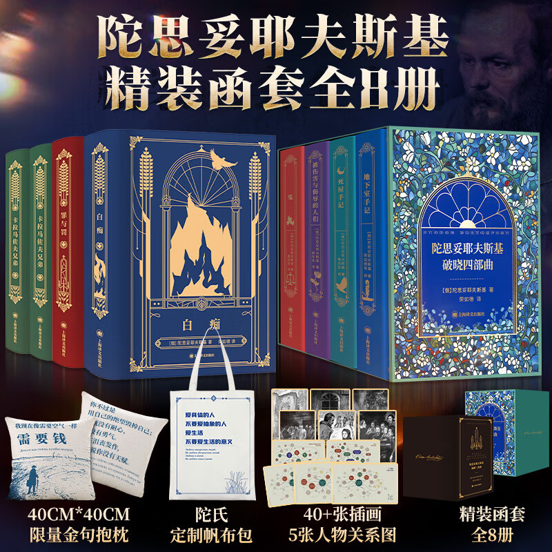 ���뷣�����������ֵܵ������ּǰ׳հ�ҹ�������뱻�𺦵������������ּǱ��˺�����������ǹ������濨:һ��Ů�˵�һ���۷������������Ĳ�������˼��Ү��˹���ļ�ȫ�� ��˼��Ү��˹���ļ����۷�������+�����Ĳ���