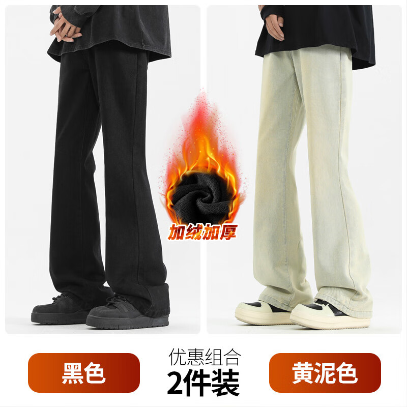 ���ڲ���������paul frank����ʽ�߽�΢��ţ�п���ʿ���ļ��������аٴ��䵶ֱͲ���ɳ�����װ ��ɫ+����ɫ����������װ�� S ������90-105�