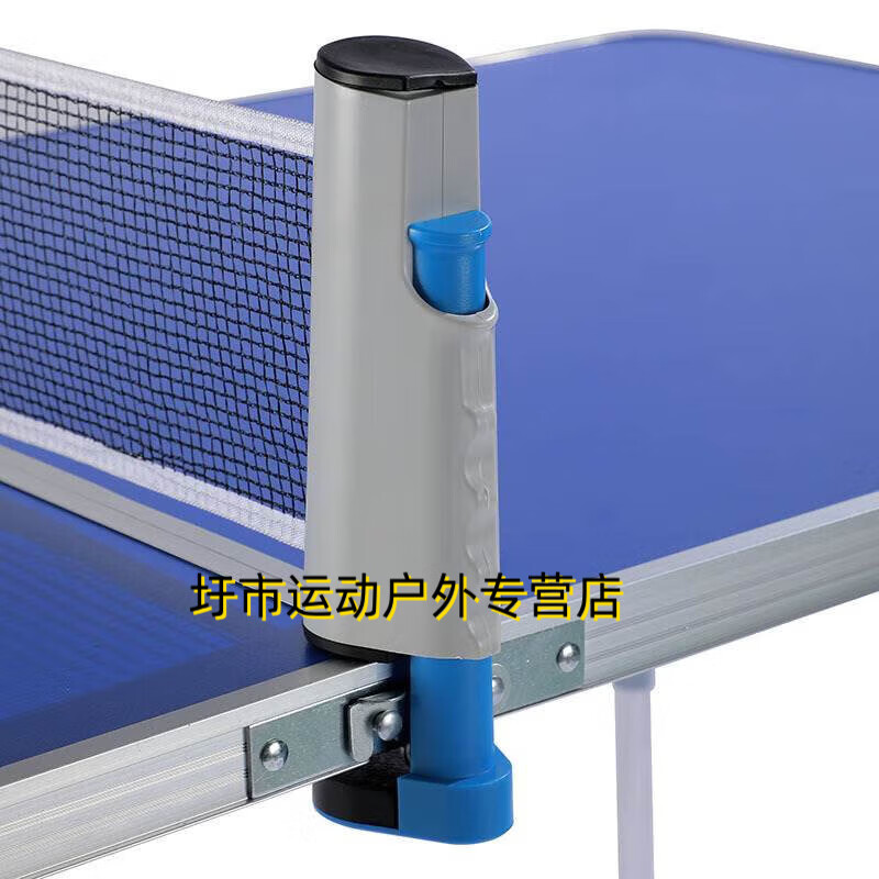 澳颜莱乒乓球桌案室内室外可折叠式移动式兵兵球桌家用比赛兵乓球台防水 图片色