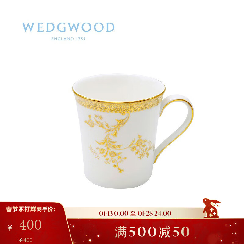 陶瓷马克杯历史价格查询|陶瓷马克杯价格走势