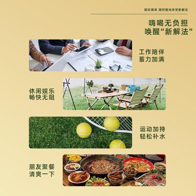 蜂解蜂蜜柠檬水 分离便携果蔬汁饮料秋冬饮品360g*6瓶整箱装批发送礼 柠檬蜂蜜水360g*6瓶/箱