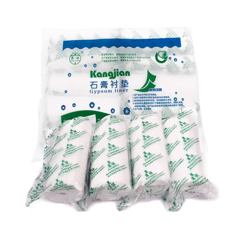 康冀健 石膏垫棉棉卷医用石膏衬垫骨折石膏棉纸 15*300  10卷/包