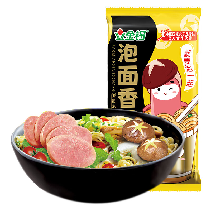 金锣 泡面香肠蘑菇味 30g*8支袋装开袋即食火腿肠