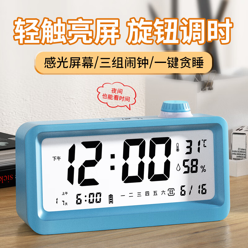 ���ڲ���������˿����ѧ���¿����ܵ��Ӷ�ͯר����������ѧ��ѧ�ر�����й�ʱ�� B2388A ��ɫ  33.92Ԫ(������)