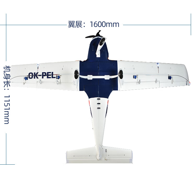 天智星航模飞机成人超大B23电动遥控飞机 1600mm固定翼模型带襟翼航灯 黄色 整机(左手油门)送模拟器