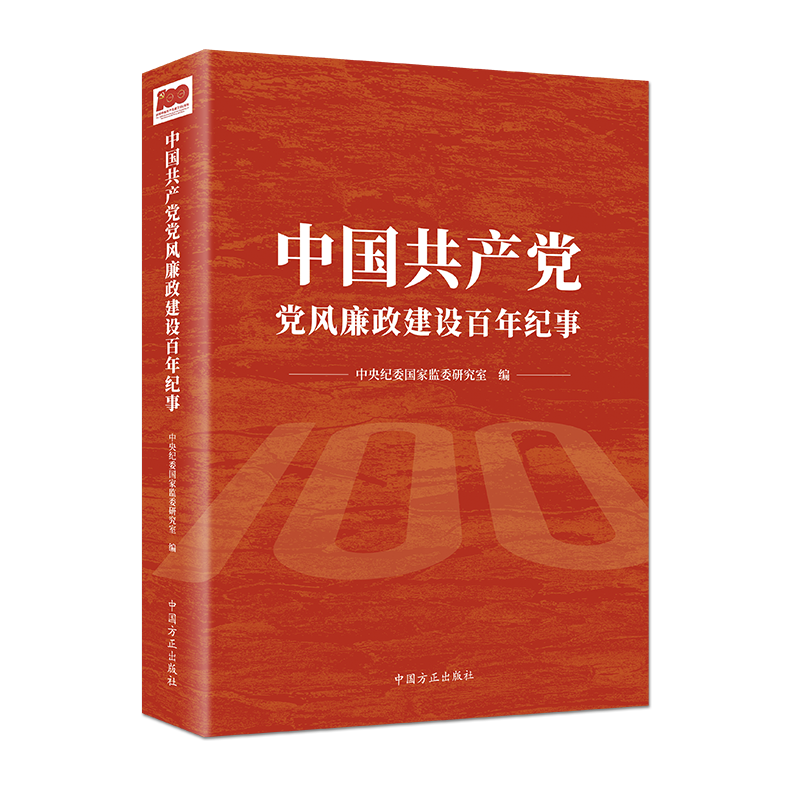 ���ڲ������й������������������������� 67.5Ԫ