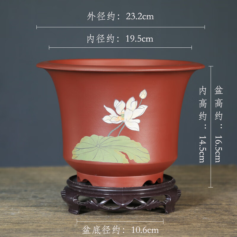神力大红袍紫砂花盆兰花盆大口径盆景盆桌面室内古典精品泥绘透气花盆