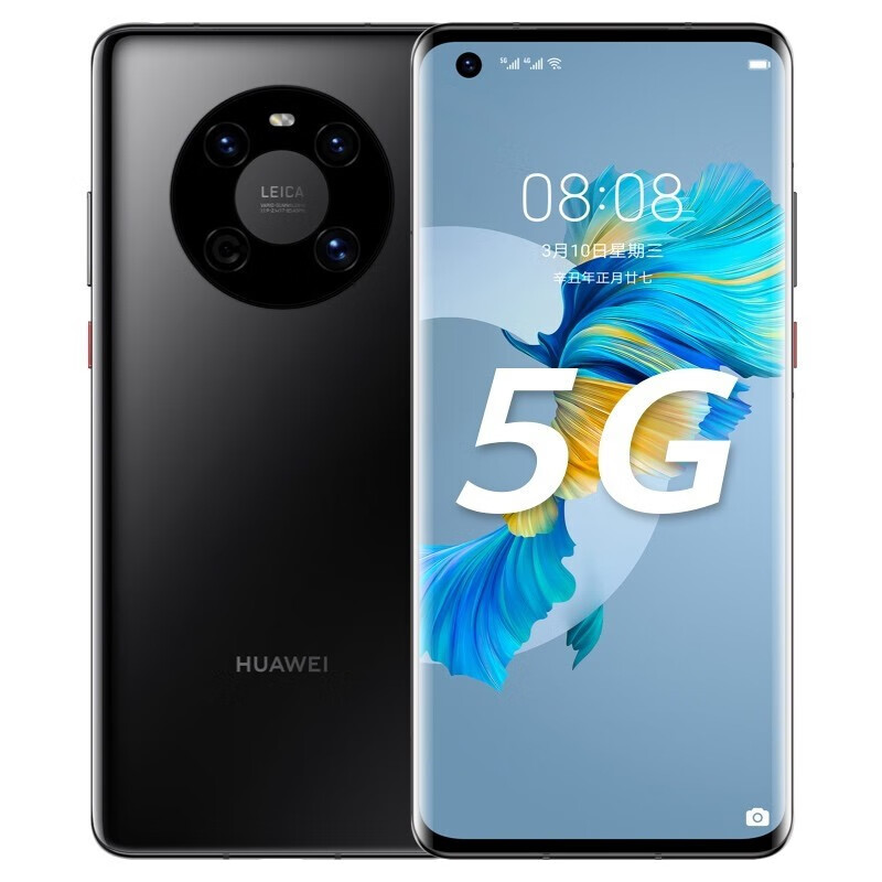 华为Mate40 5G手机【现货当天发】 【Mate40e】亮黑色 8GB+128GB 官网标配