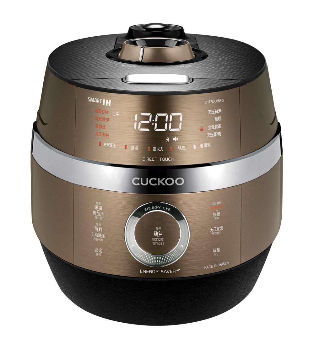 福库(cuckoo)韩国原装高端电饭煲中文面板智能家用电饭锅3l4人0685fg