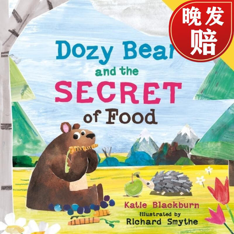 【4周达】dozy bear and the secret of food