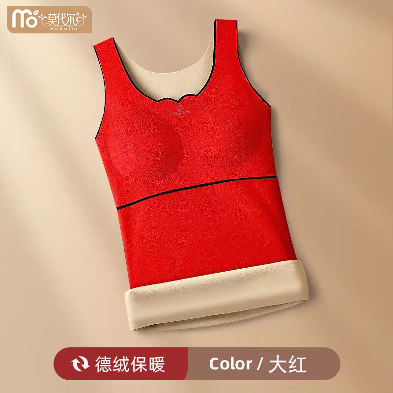 ĪůŮ޼Ӻ޷´ڴصﶬ޺ ɫ޷ ⴩ء XLƼ110-13019.5Ԫȯ