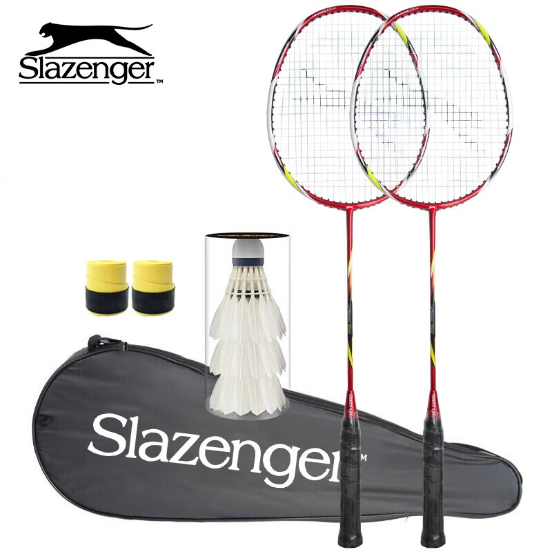 史莱辛格Slazenger 羽毛球拍双拍 入门超轻碳素复合一体对拍S500 已穿线SBR1500112