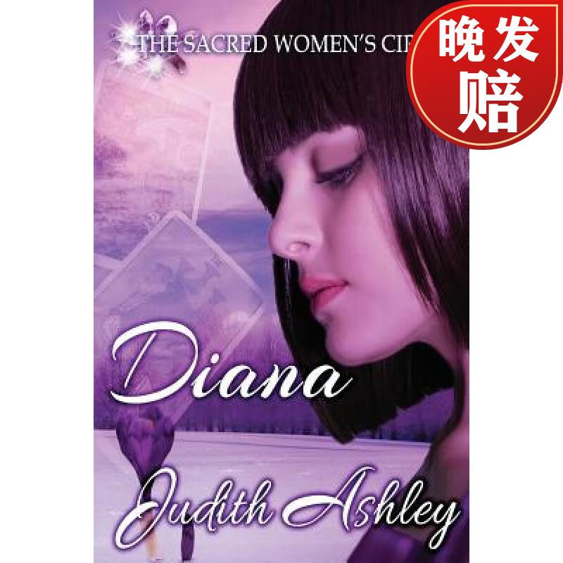 【4周达】diana: the queen of swords and the knight of pentacles