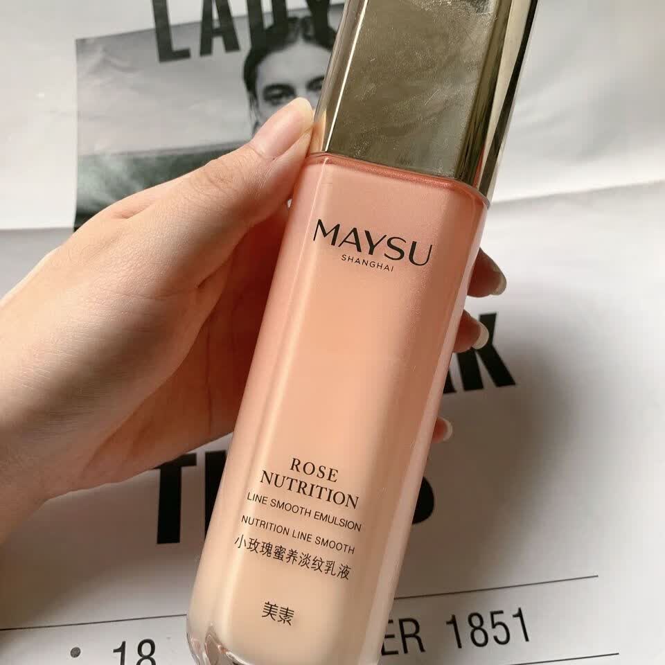 美素美素小玫瑰蜜养淡纹乳液120ml紧致滋润保湿补水化妆品 美素小玫瑰