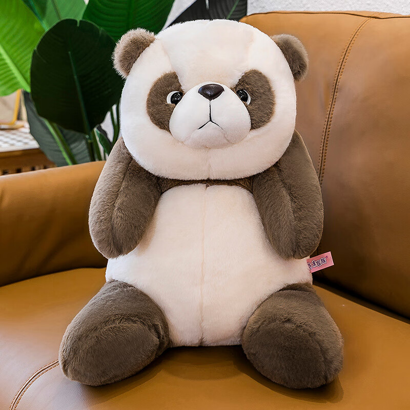 四宝七仔玩偶熊猫公仔呆萌可爱布娃娃玩偶花花小熊猫毛绒玩具 棕色 26