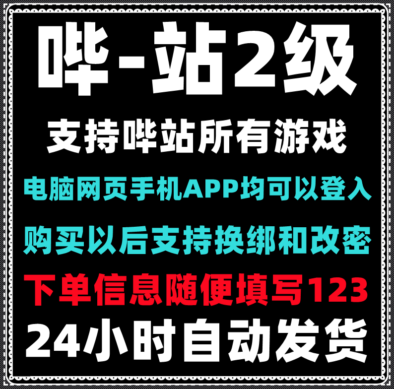服级 相关京东优惠商品排行榜 价格图片品牌优惠券 虎窝购