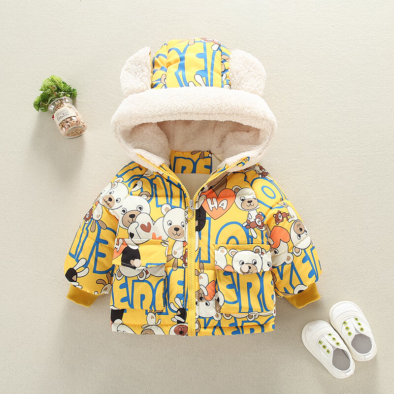 6个月男童冬装2022洋气小童棉宝宝儿童外夹棉加厚 黄色 数字熊 73cm