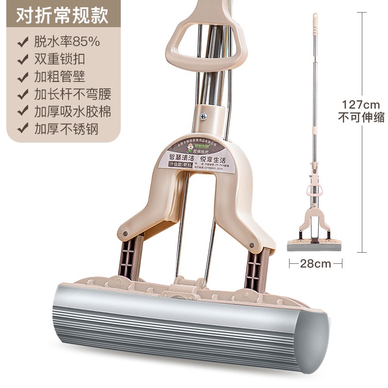 清洁用具配件历史价格曲线|清洁用具配件价格走势图