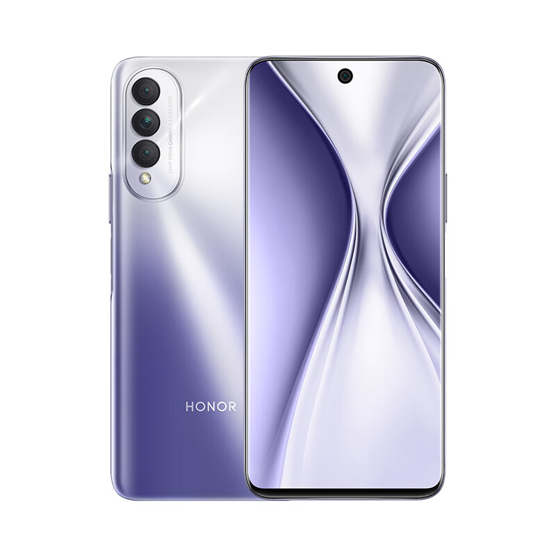 荣耀 X20 SE 明日开售:6400 万高清三摄,1799 元起