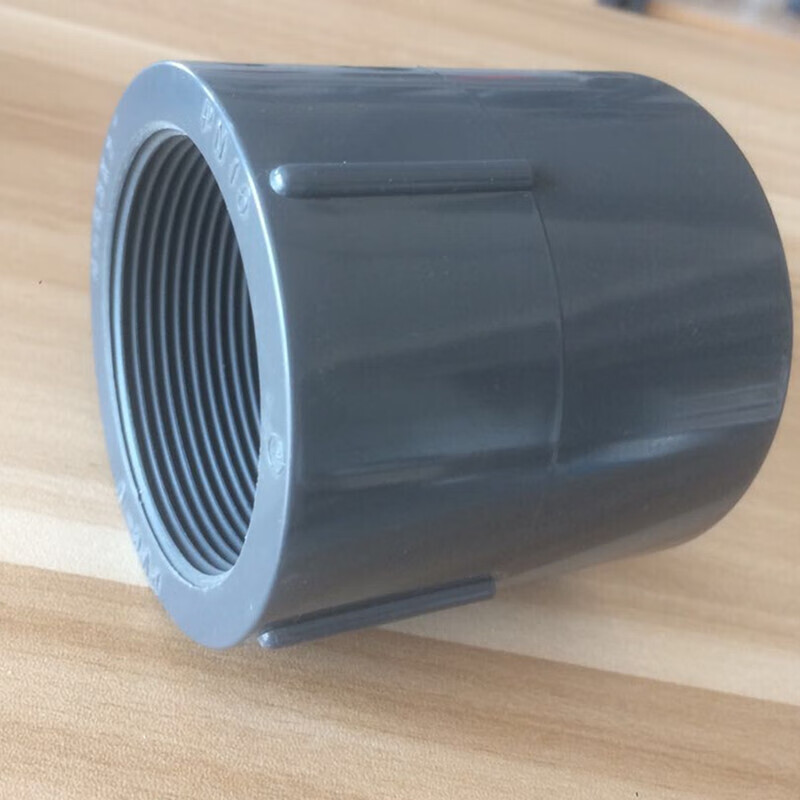给水pvc内牙直接 国标塑料upvc给水管件内螺纹直接 内丝直接 75mm*2.