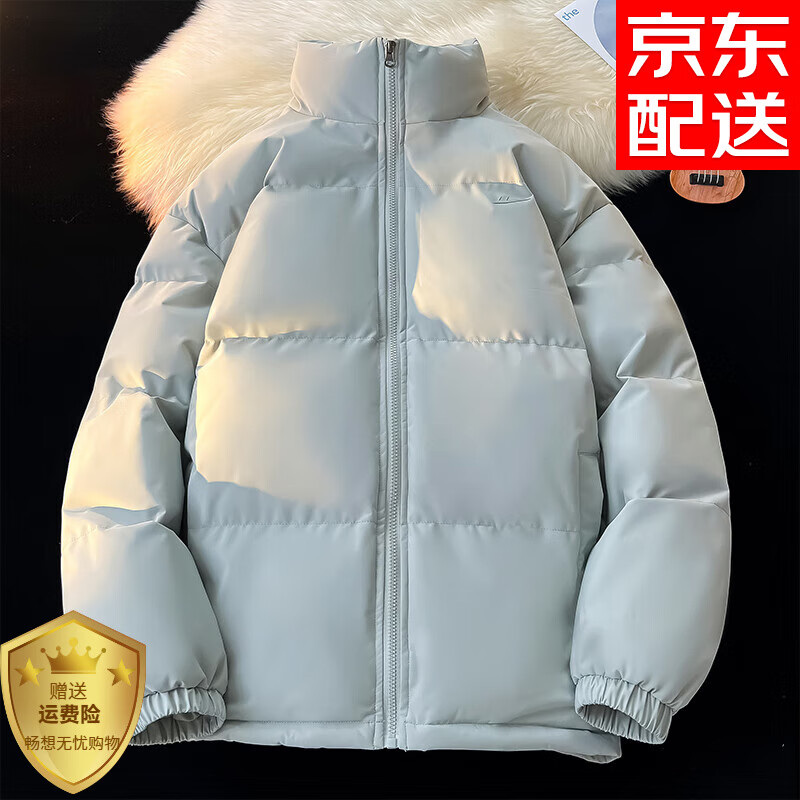 ���ڲ��������������޷��п���۷���ʽ�������¿���������ů����������� ���� 3XL��