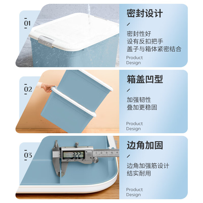 禧仕多禧天龙收纳箱塑料家用加大加厚学生宿舍衣物玩具书籍整理箱 石青【店长推荐52升】3个装
