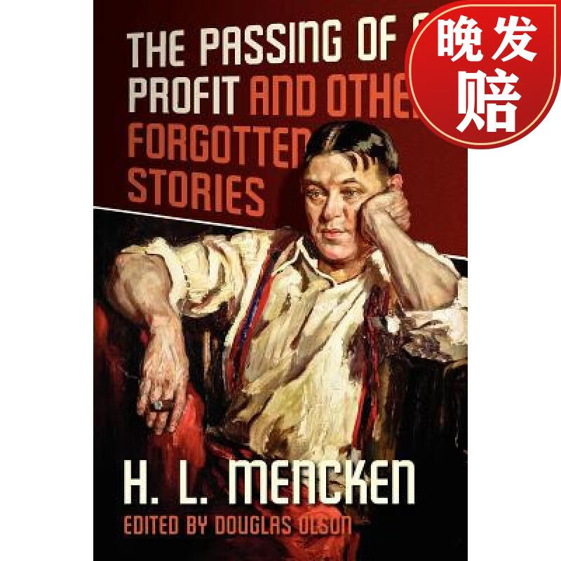 【4周达】the passing of a profit and other forgotten stories