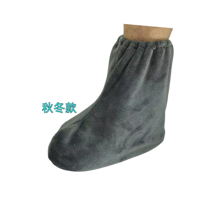 DEBROGLIE打石膏穿的袜子骨折石膏袜套脚伤鞋子脚踝扭伤夏天透气骨折石膏袜 单层绒布：秋冬款不加绒 小号一只（小孩款）