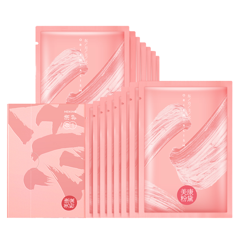 ���ڲ�������������жױʪ��������װ����������һ�����۴���ж�沿�������Я���� жױʪ����1��30Ƭ+����2Ƭ��