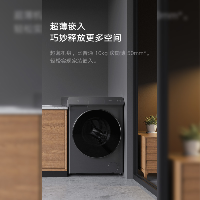 京东小米 618 狂欢:小米 11 Ultra 直降 1100 元 + 24 期免息