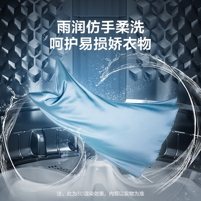 美的MB55V33E洗衣机靠谱吗？体验一说真实感受