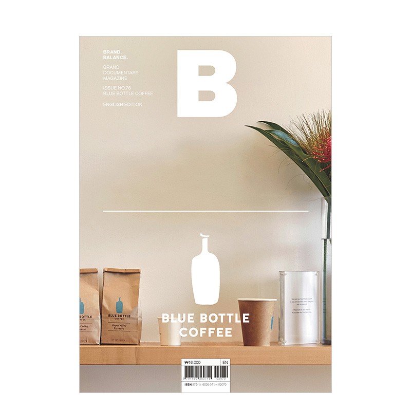 现货 B-Magazine(Korea) - 2019年04期 NO.76 蓝瓶子咖啡 单期杂志