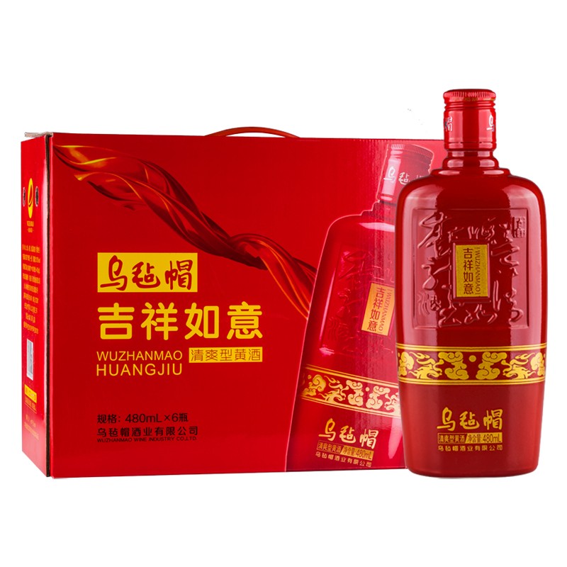 乌毡帽 吉祥如意 清爽型半干黄酒 10度 480ml/瓶 乌毡帽吉祥如意480ml