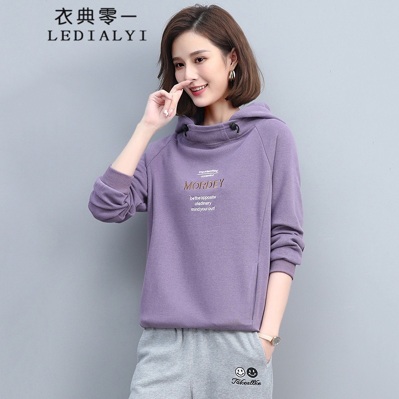 查询京东女士卫衣价格走势|女士卫衣价格比较