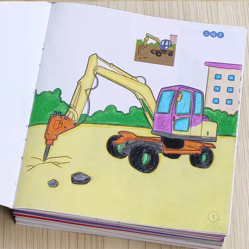 小汽车交通工具学画画本幼儿园涂色书儿童简笔画工程车绘画册男孩 全套8本+12色蜡笔一盒