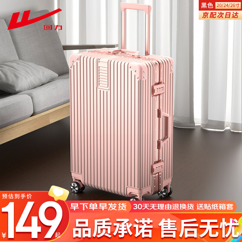 ���ڲ���������������Ӻ��������������������������ֿɵǻ�Ƥ������������� ���ŷ��� ���� -õ��� 20Ӣ�� ���ɵǻ���