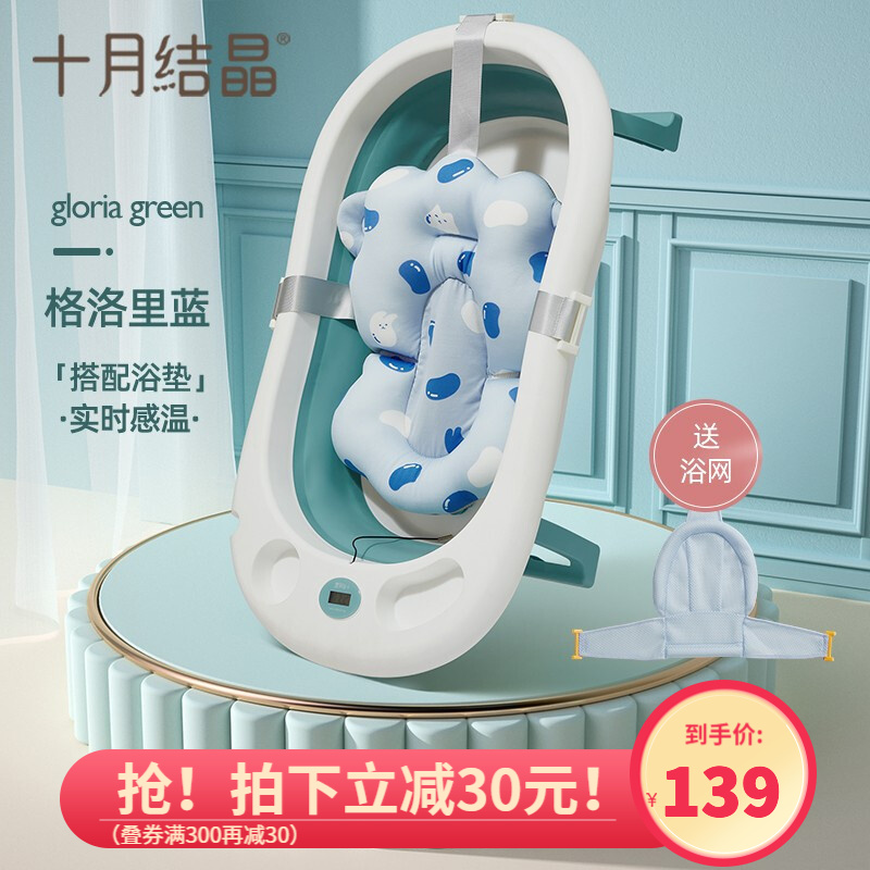 京东视频商品 2021-05-30 - 第15张 | 最新购物优惠券 京东视频商品 2021-05-30 - 第15张 | 最新购物优惠券