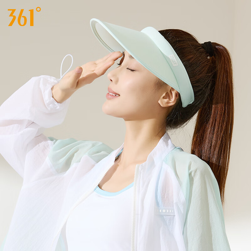 361°防晒帽女防紫外线遮阳帽男太阳帽子大帽檐骑车跑步夏季空顶帽 石竹粉