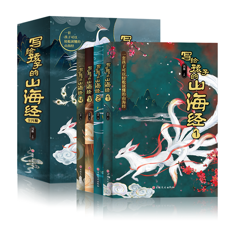 突破天际!价格飙升的顶级产品