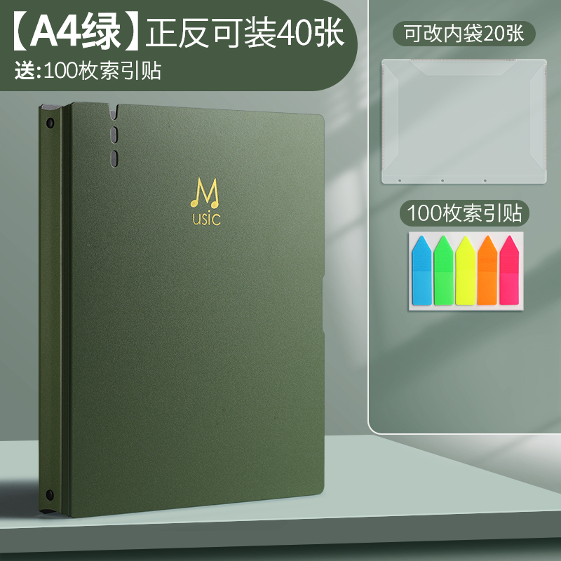 如何查看京东其它乐器配件历史价格|其它乐器配件价格历史