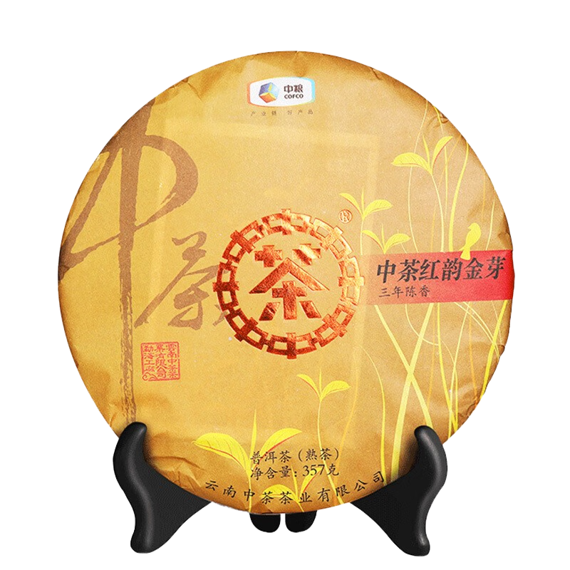 ���ڲ������в� �ն������ 2019�꾭�䴫�к��Ͻ�ѿ����������������ѡ ������357��*1���� 78Ԫ