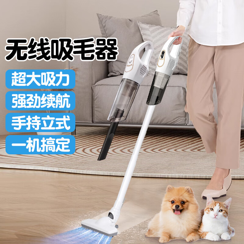 迪普尔无线猫毛吸尘器清理器床上宠物电动吸毛器猫用沙发除猫毛神器吸毛 无线吸毛器
